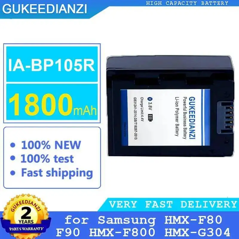 

Camera Battery For Samsung Hmx-F80 F90 Hmx-F800 Hmx-G304 1800Mah Reliable Power IA-BP105R