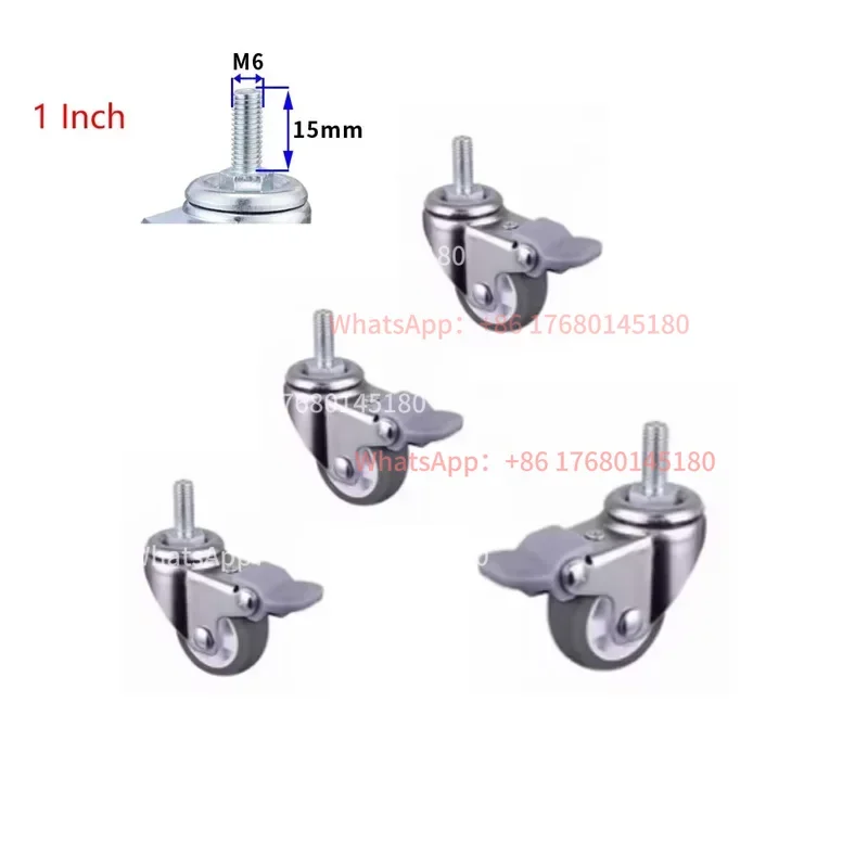 4 Packs 1 Inch Gray TPE Screw Brake Wheel M6*15 With Lock Pulley Beauty Instrument Universal Caster