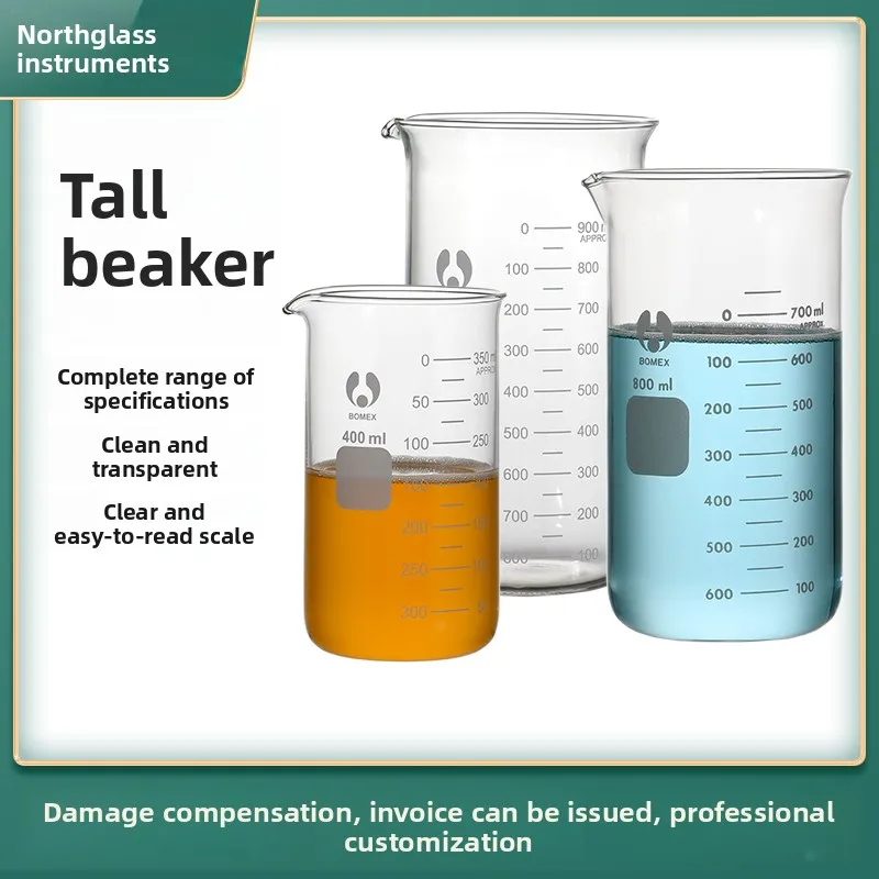 Bomei Tall Form Beaker Glass Beaker 50/100/300/400/600/800/2000ml Heat Resistant with Scale Lab Equipment