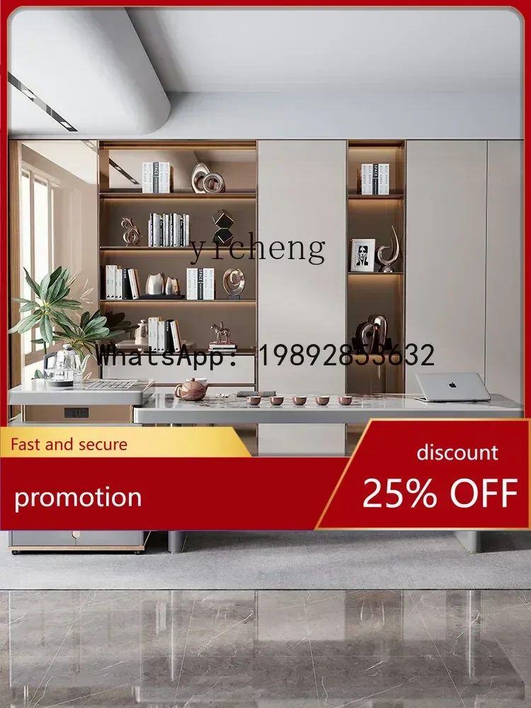 O15-  Stone Plate Tea Table Suit Home Study Modern Simple High-End Office to Entertain Customers Tea Stool Combination