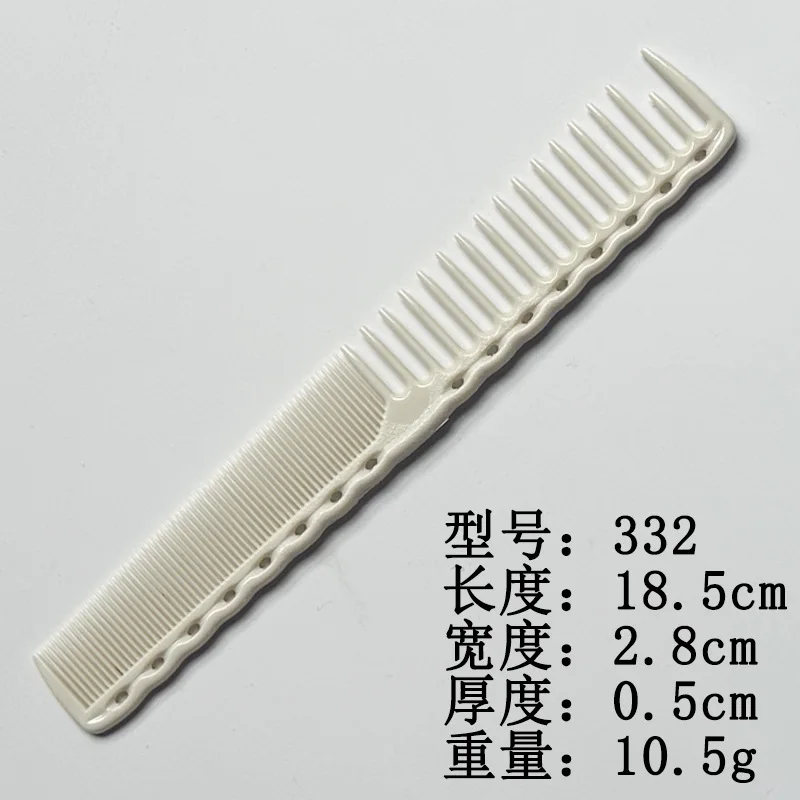 200Pcs Hair Comb Dredging Tooth Double-headed Straight Hair Comb Non-deformable Double-headed Comb Makeup Comb image 2