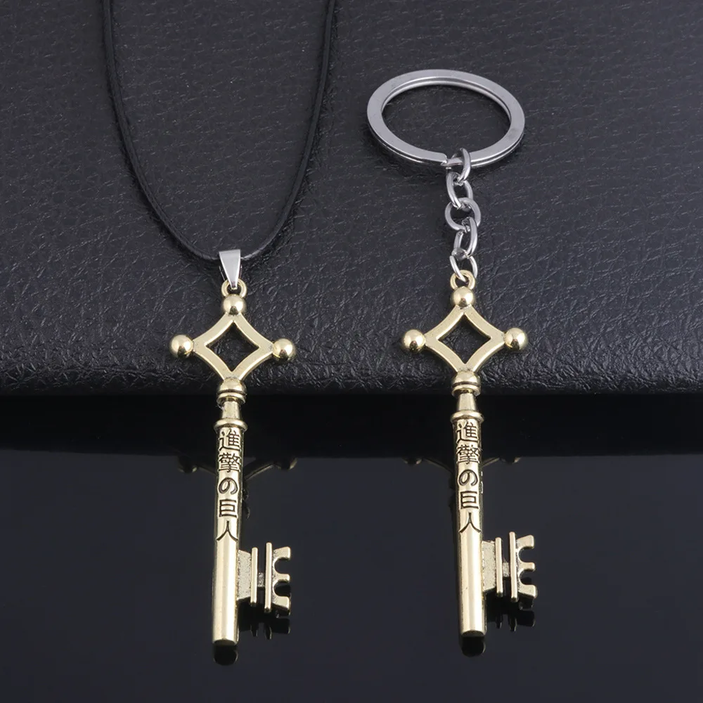 Anime Attack Titan Key Necklace Shingeki No Kyojin Eren Same Style Sweater Chain Cosplay Accessories Men'S Necklace Jewelry Gift