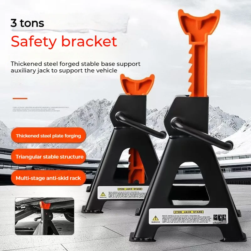 3T кронштейн для обслуживания автомобиля, инструменты для осмотра шасси прицепа, регулируемая высота для подъема внедорожника, пикапа, аксессуары для автофургонов