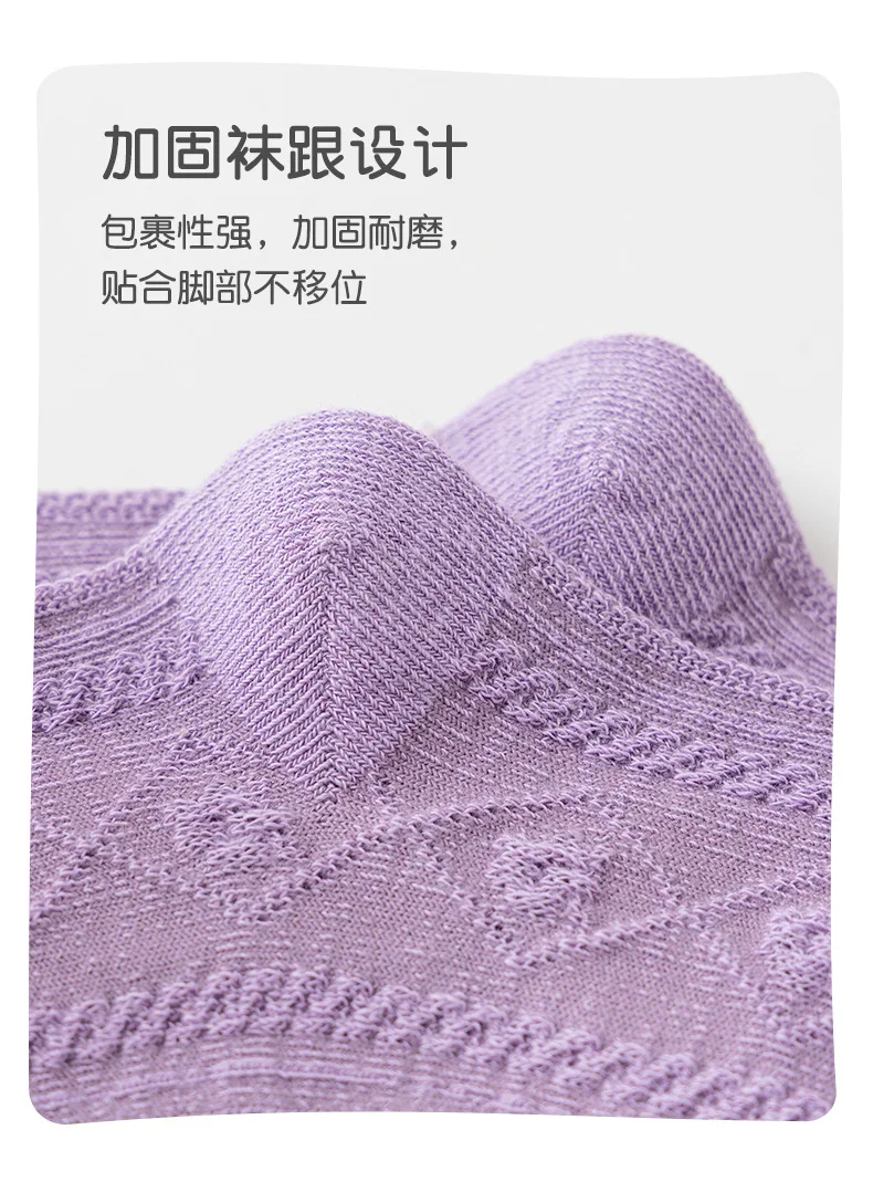 Mädchen-Baumwollsocken, Frühlings-Rüschensocken, lila Blumenmuster-Socken mit Schleife, 5 Paar, mittelhohe Socken, 1–12 Jahre, Baumwollsocken für Kinder. – Detail 17