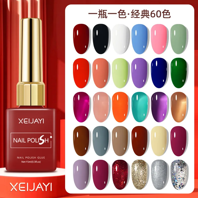 XEIJAYI-esmalte de Gel para uñas, barniz semipermanente para Base y capa superior, 60 colores