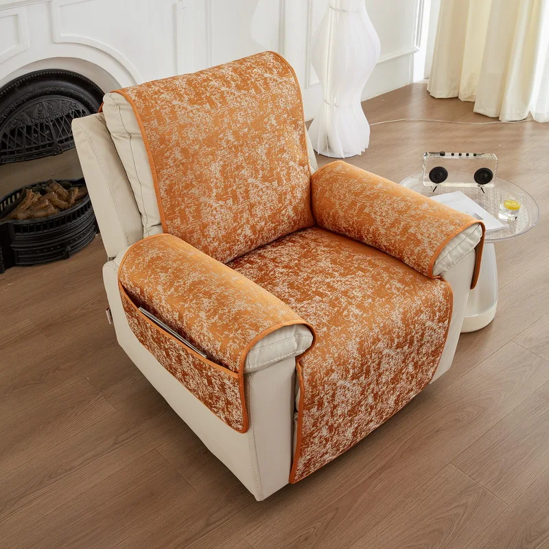 Recliner Sofa Integrated Cushion Towel Jacquard Chaise Lounge Anti Slip Slipcover Home Decor Armchair Dustproof Protective Cover