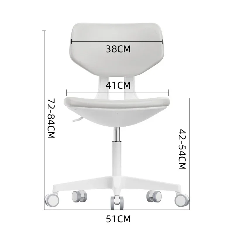 Comfortable computer chair, small space, small swivel chair for home sitting for a long time, not tired