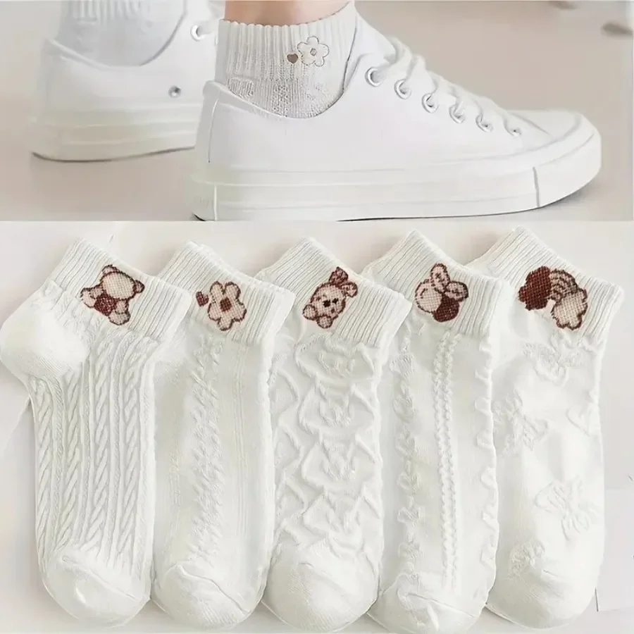 

5 Pairs of White Cartoon Pattern Socks with Cartoon Bear and Floral Patterns - Soft, Machine Washable, Suitable for All Seasons
