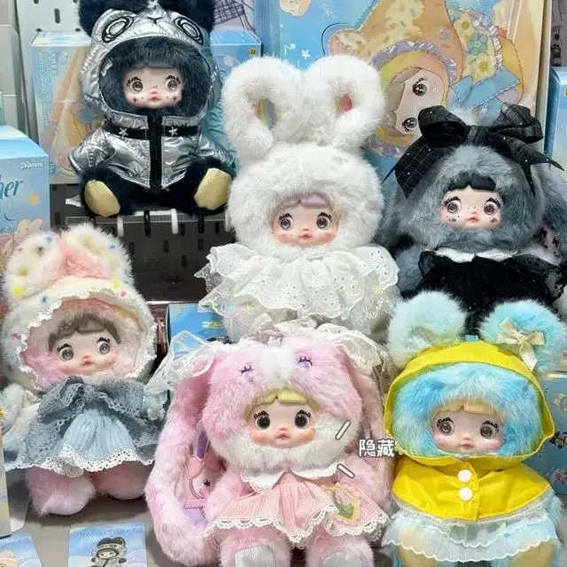 

Подлинная серия Nommi прогноз погоды слепая коробка Nommi виниловая кукла загадочная коробка милые фигурки сумка-сюрприз кулон брелок