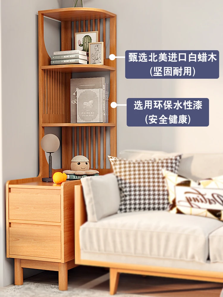 Solid wood sofa side cabinet ash wood living room simple  Japanese-style small apartment storage  corner cabinet