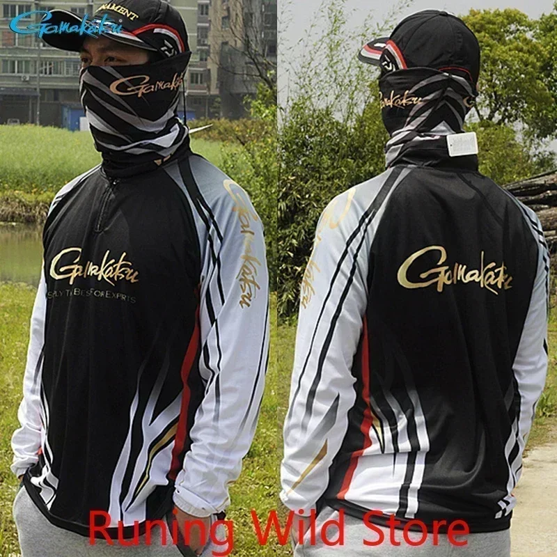 2025 ملابس طويلة الأكمام ملابس الصيد في الهواء الطلق Sprots واقية من الشمس تنفس سامسونج الصيف المضادة للأشعة فوق البنفسجية قميص لصيد الأسماك