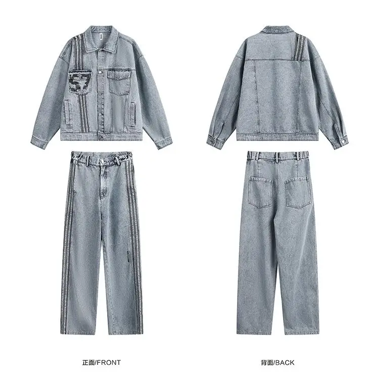 BEIANJI Men clothing American retro street splicing striped denim jacket men's sets spring new design sense niche suit 2025