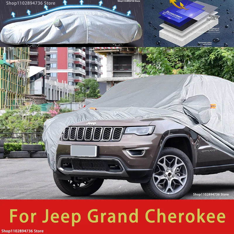 

Для Jeep Grand Cherokee уличная защита полный автомобильный чехол снежный чехол солнцезащитный козырек водостойкий пылезащитный внешние автомобильные аксессуары