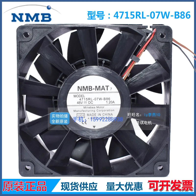 

Вентилятор NMB 4715RL-07W-B86 12038 48В 1.2А с высоким воздушным потоком для охлаждения инверторных корпусов