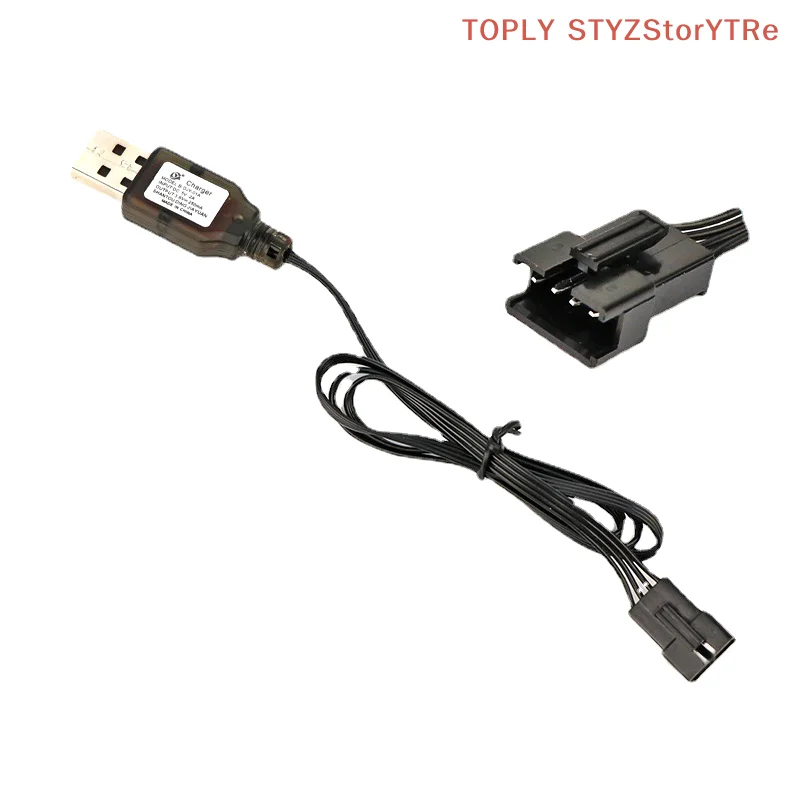 1PC 7.4V (3.7V X2) Charger SM-2P/3P SM-4P Reverse XH-3P/4P Li-ion Battery Electric RC Toys Car Boat USB Charge