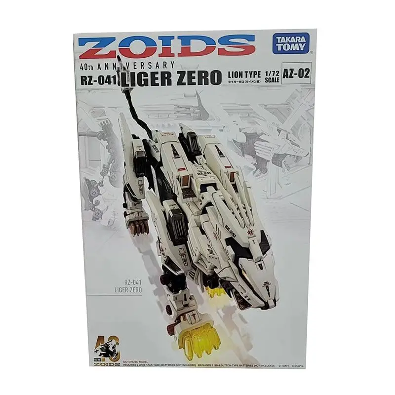 TAKARATOMY Original ZOIDS AZ-02 LIGER ZERO Anime Action Figure Assembly Model Toys Model Ornaments Gifts