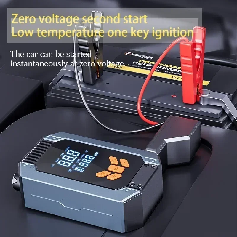 4 In 1 Portable Car Jump Starter & Air Pump 150PSI Air Compressor Power Bank Booster Car Starter Device Auto Tyre Inflator