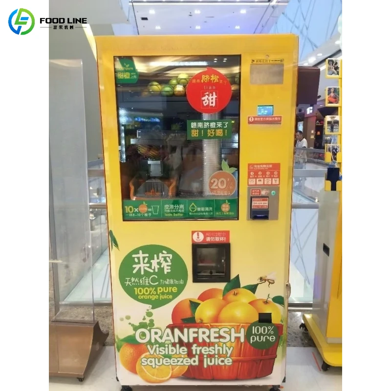 Customized Classic Design Automatic Mandarin Orange Juice Vending Machine with Special Orange Juice Extraction Process Squeeze