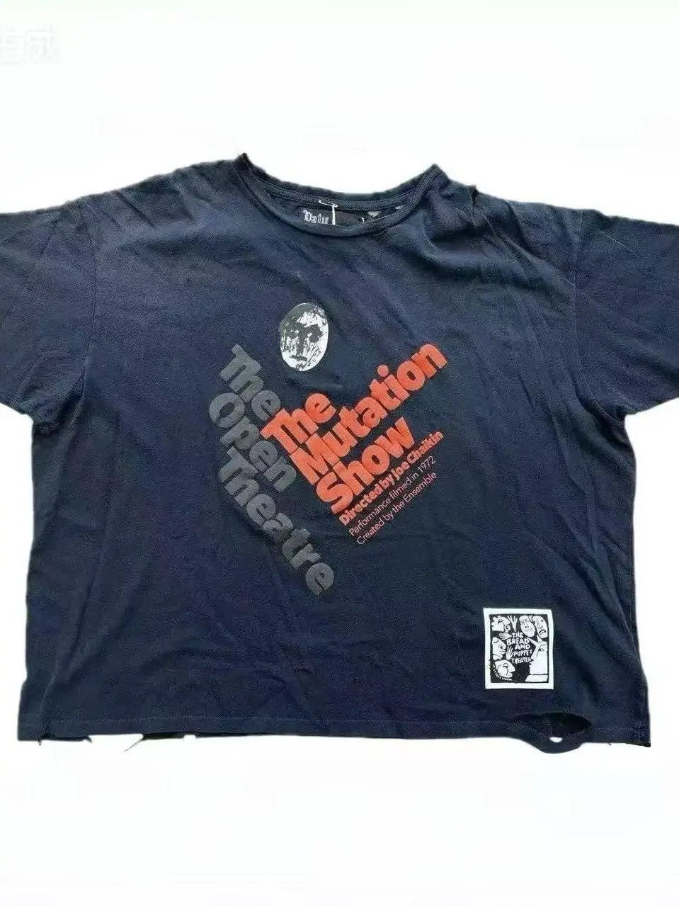 

Paly Hollywood 26SS THE MUTATION SHOW Vintage Short Sleeve T-Shirt