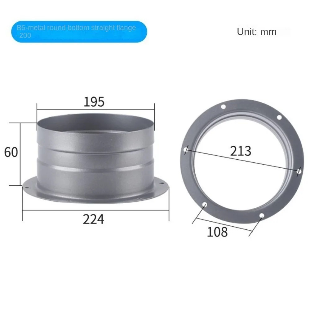 Variant: 200mm