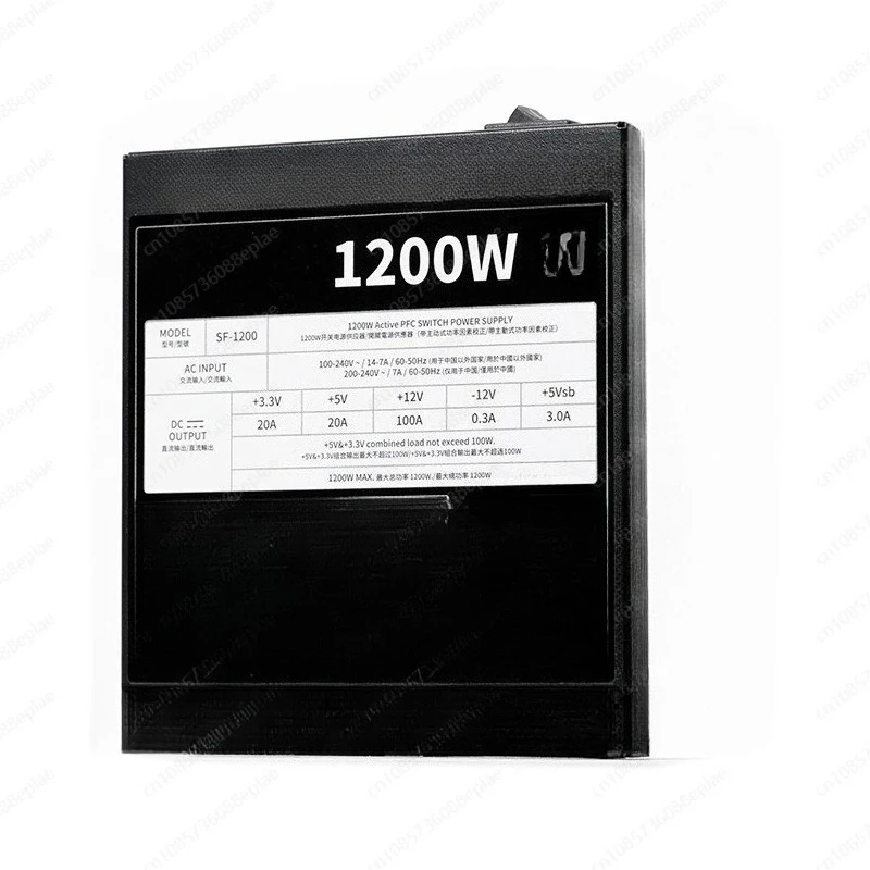1200W full module SFX-L power supply 40 series 50 series computer desktop host high power