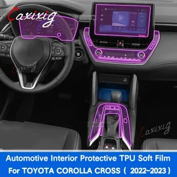 TOYOTA COROLLA CROSS 2022 2023 자동차 인테리어 센터 콘솔 투명 TPU 보호 필름 안티 스크래치 수리 액세서리