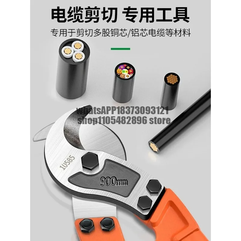 Cable scissors, wire cutters, wire breaker, manually cut cable cutters, crescent