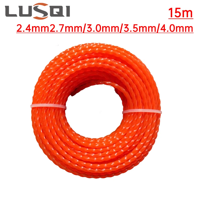 

LUSQI 15m*2.4mm/2.7mm/3mm/3.5mm/4mm Grass Trimmer Line Nylon Spiral Brush Cutter Rope Lawn Mower Head Accessory