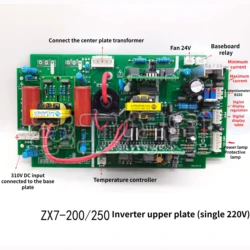 ZX7-200IGBT scheda superiore della saldatrice a tubo singolo, parti di riparazione del circuito della saldatrice DC Inverter