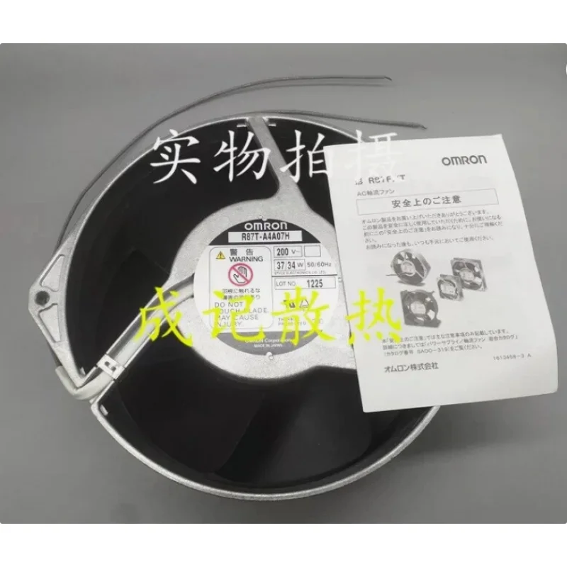 

C FOR 1PCS OMRON fan R87T-A4A07H AC 200V 43/40W 172×150×55 mm