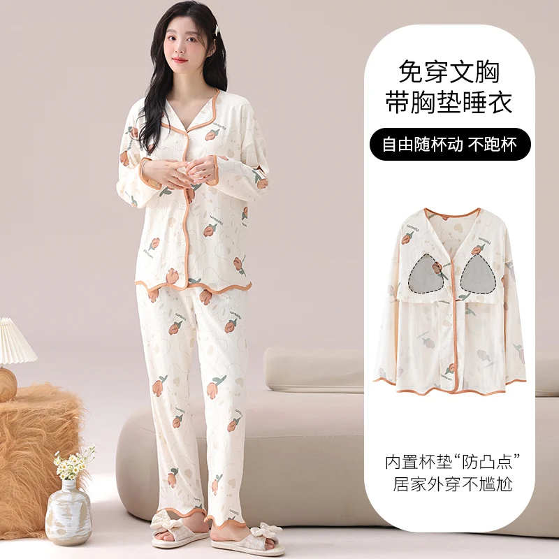 Spring and Autumn Women Knited Cotton Pajamas Set Female M-5XL Casual V-neck Long Sleeve Home Clothes With Chest Pad