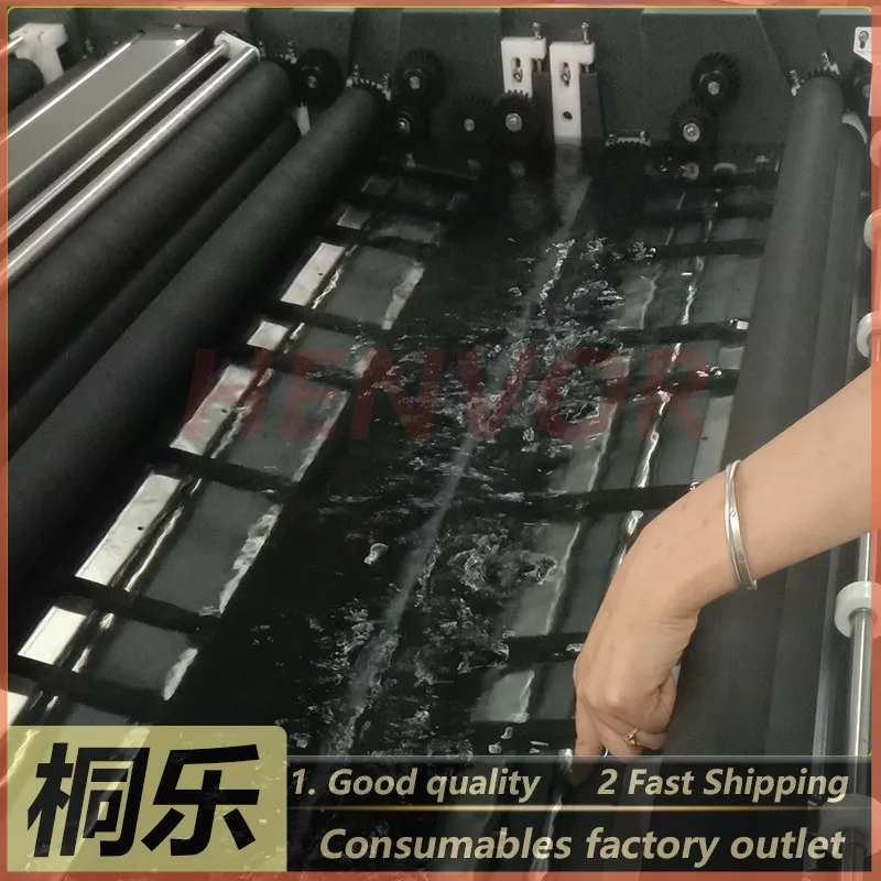 For JH Sanying CTP Processor Parts Developing Brush Seat Washing Slider Idler Shaft Brush Gear Bushing