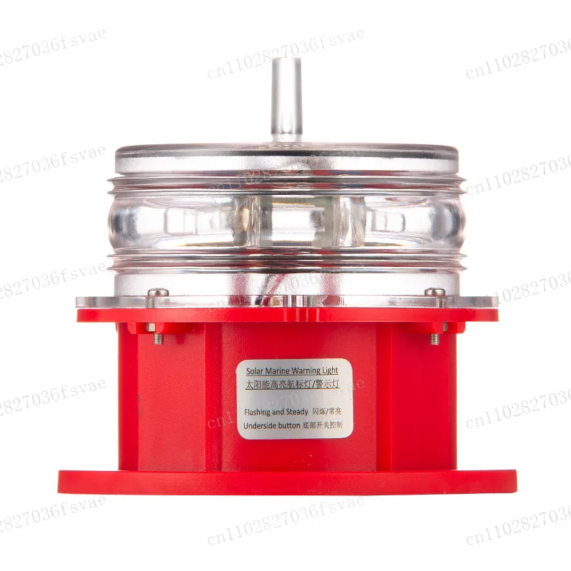 Ship Navigation Lights  Buoy Lights Solar Energy Flash Anti-collision Red Green White Beacon Lights