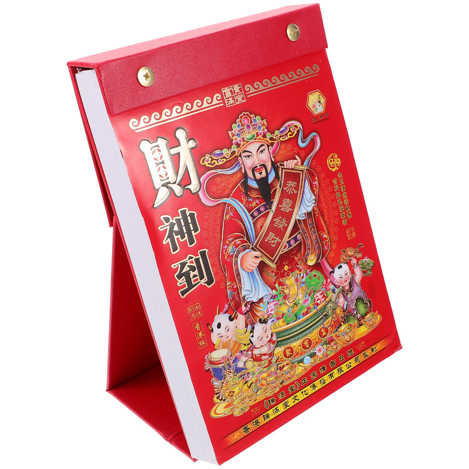 

H Torn Old Almanac Desk Calendar 2024 Daily Lunar Decor Mini Table Accessories R om Cover Practical Design Sturdy