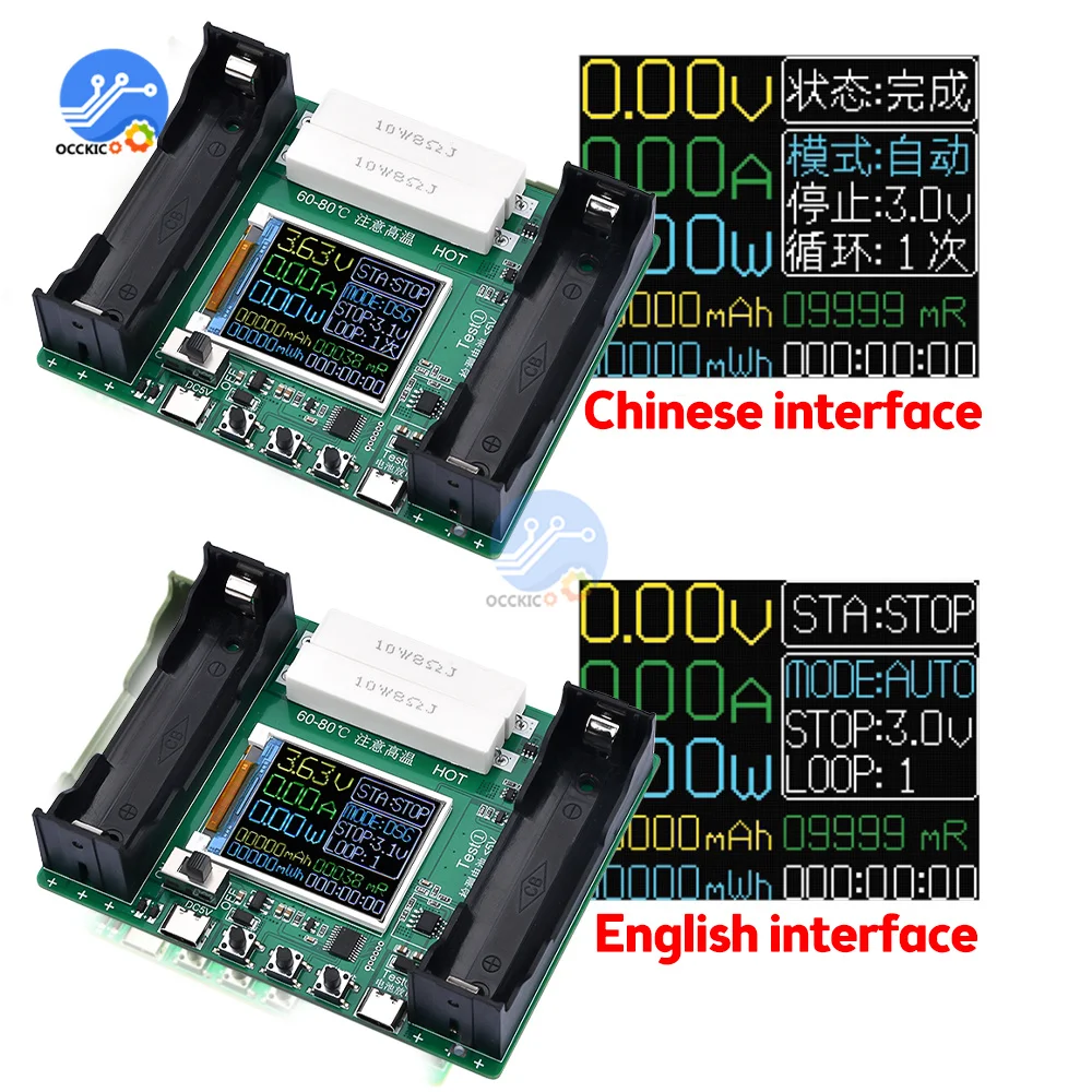 バッテリー容量テスター18650モジュールのための18650リチウム電池液晶デジタル測定バッテリーdetectorモジュールのdc 5v型-c