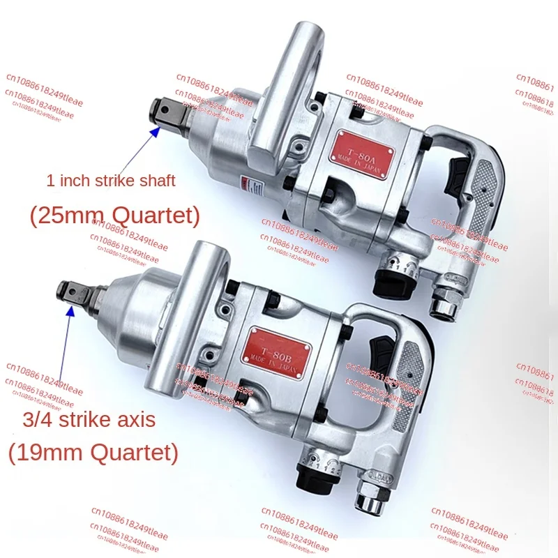 5000 Rpm Pneumatic Wrench Industrial Grade Heavy Duty Air Gun Trigger Pneumatic Impact Wrench Tool 0.7M3/min