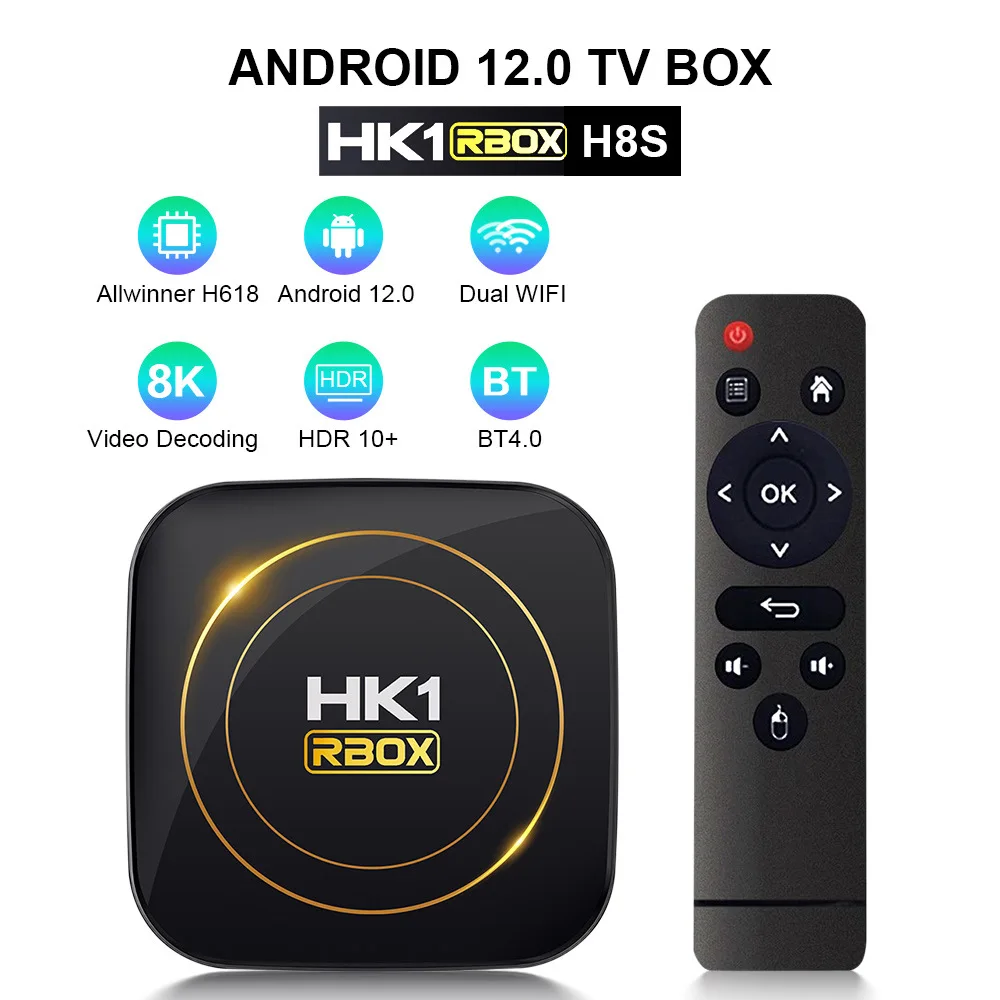 

ТВ-приставка HK1 RBOX-H8S H618, Android 12, поддержка 8K, Bluetooth, Wi-Fi 2,4/стандартная ТВ-приставка, умный потоковый медиаплеер