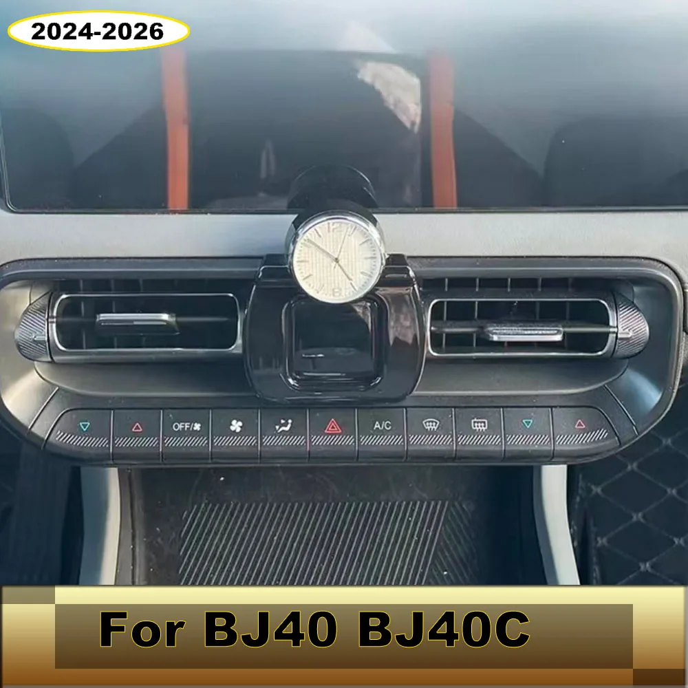Custom‑Fit Dashboard Quartz Clock For BAIC BJ40 BJ40C 2024-2026 Accurate Time‑keeping Luminous Car Interior Ornament