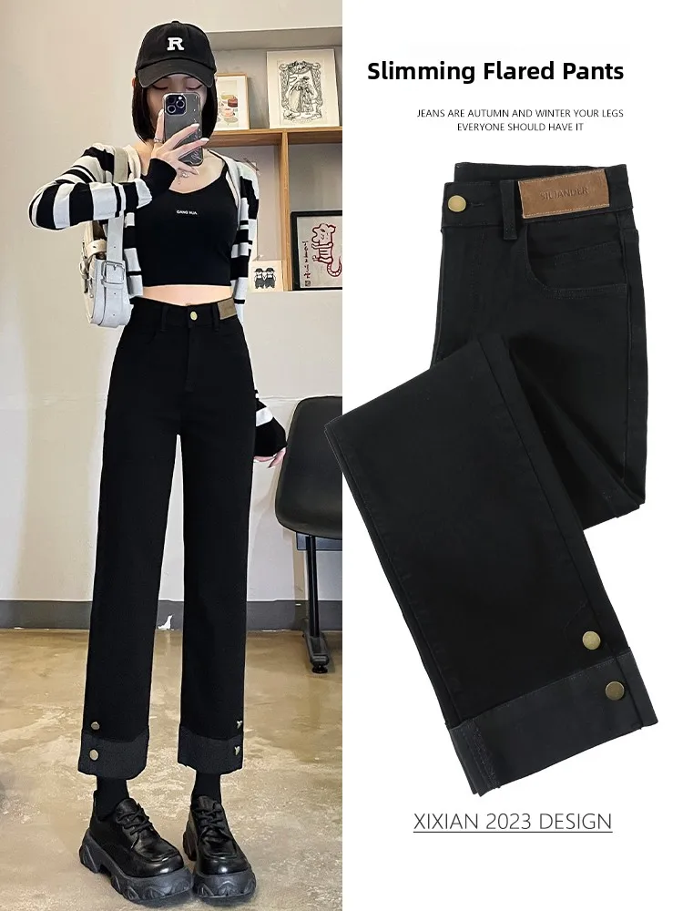 

Прямые джинсы для похудения с высокой талией, женские осенне-зимние новые универсальные джинсовые брюки с манжетами, большие размеры