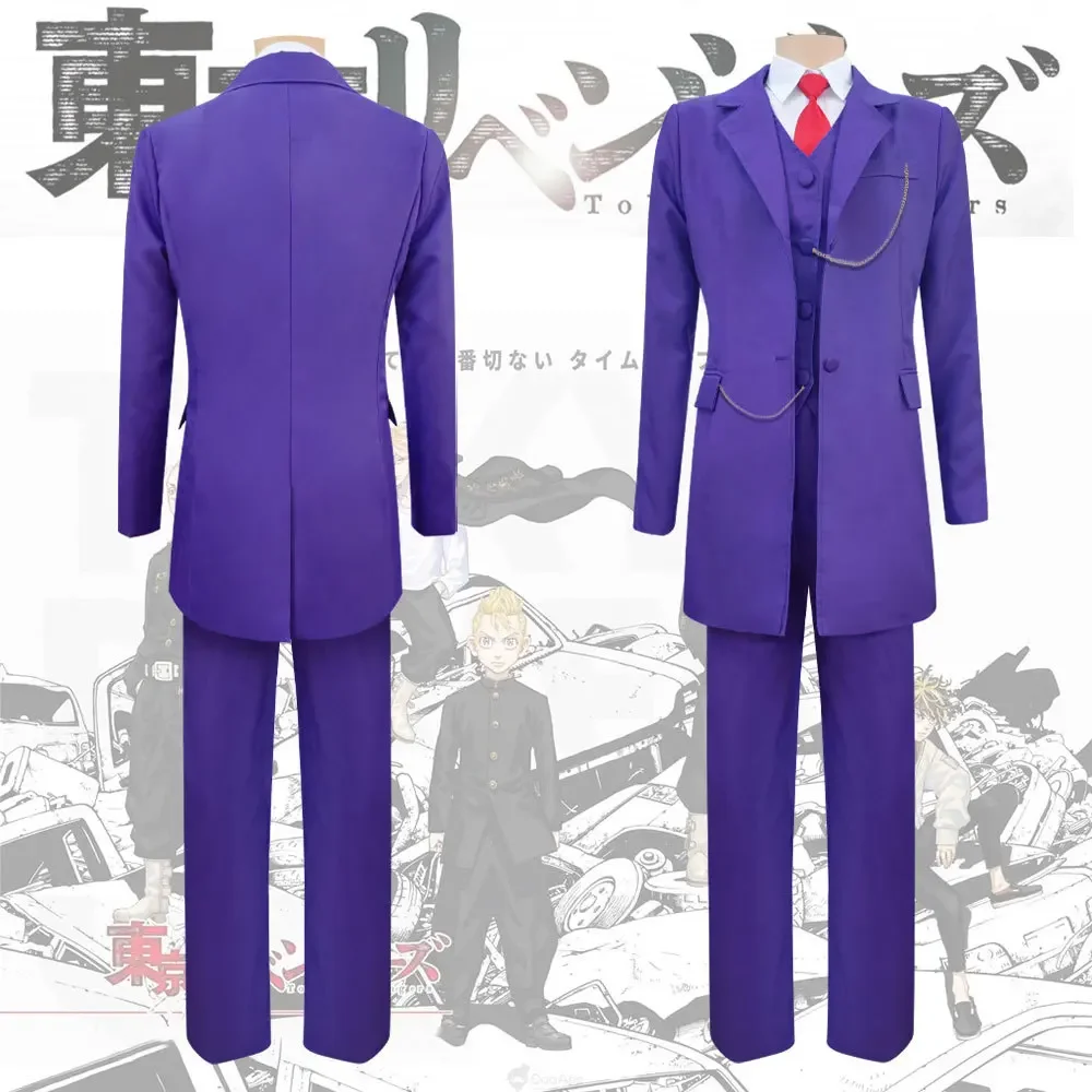 Tokyo Revengers Cosplay Haruchiyo Man Anime Costume