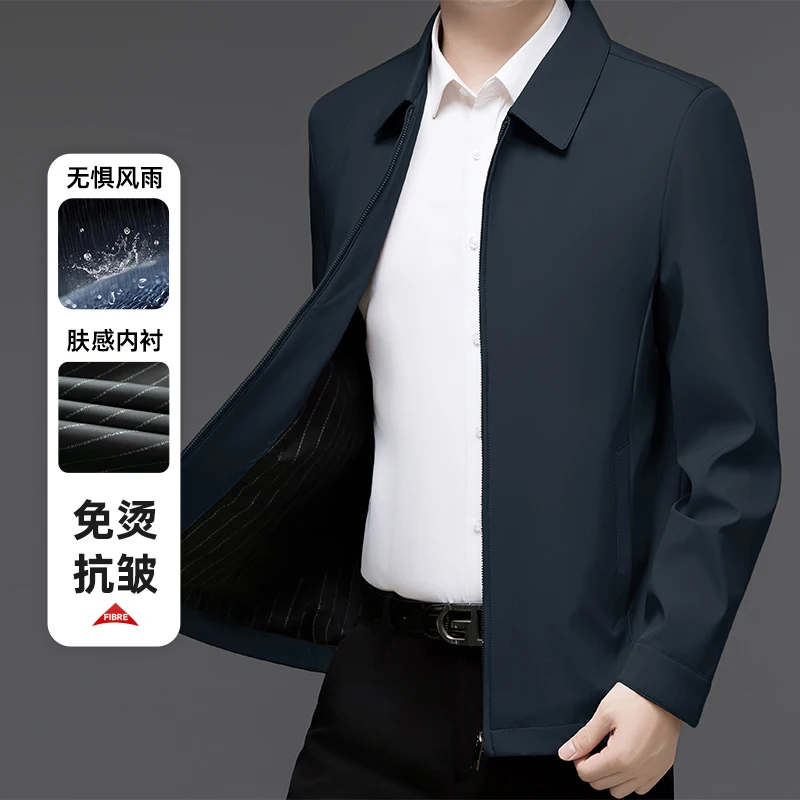 

Spring and Autumn New Men's Jacket High End Middle Aged and Elderly Dad's Clothing, Business and Leisure Jacket Collar Top
