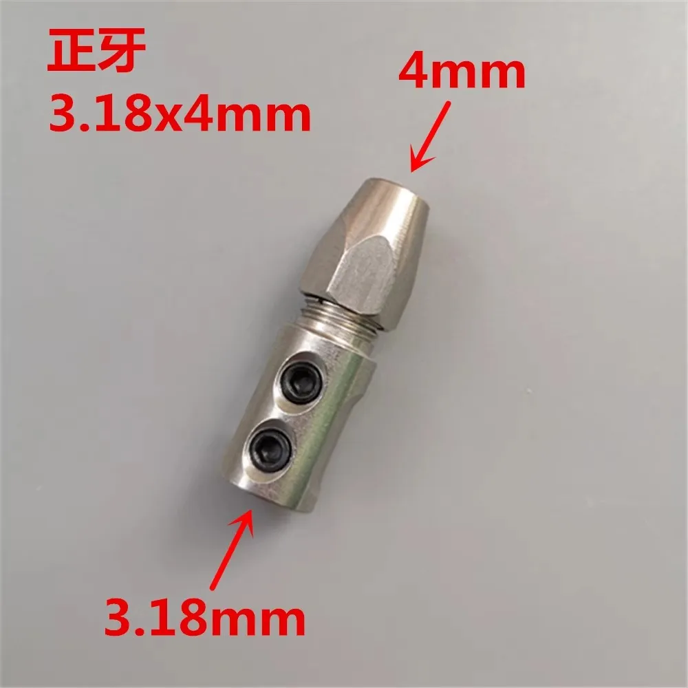 Brushless Motor Locking Collar/Coupling RC Electric Boat Drive Shaft 3.18x4mm Flexible Shaft  Positive Teeth Thread