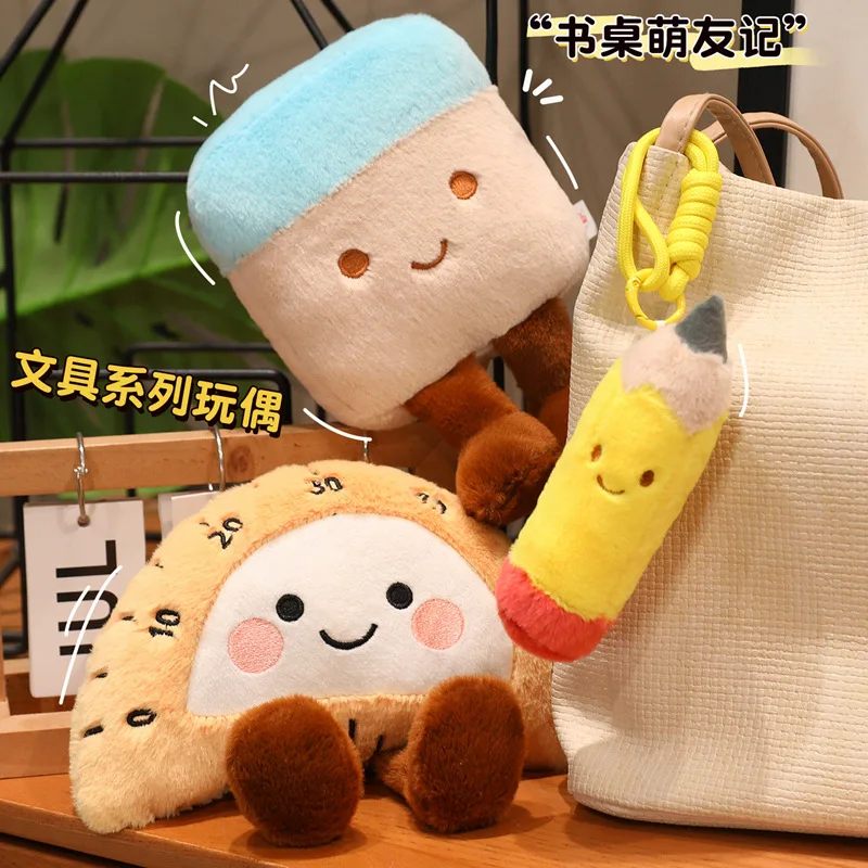 13/20CM Kawaii Cartoon Simulation Stationery Supplies Filling Anime Plush Toys Children's Pencil Rubber Ruler Handmade Doll