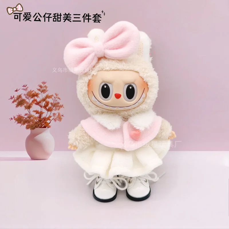 17 cm Labubu Seduta Vestiti per bambole da festa Nuovi vestiti per bambole Labubu Creativo Dolce fiocco Top e vestito Set di tre pezzi Simpatico bambola di peluche