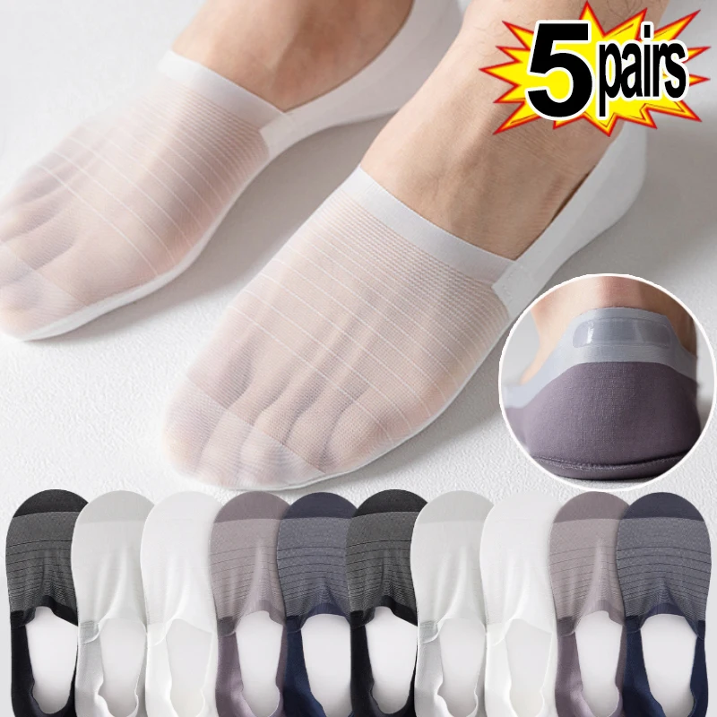 

1/5pairs Men's Boat Socks Summer Thin Invisible Breathable Silicone Non-slip Silk Socks High Quality Elastic Mesh Sokken Meias