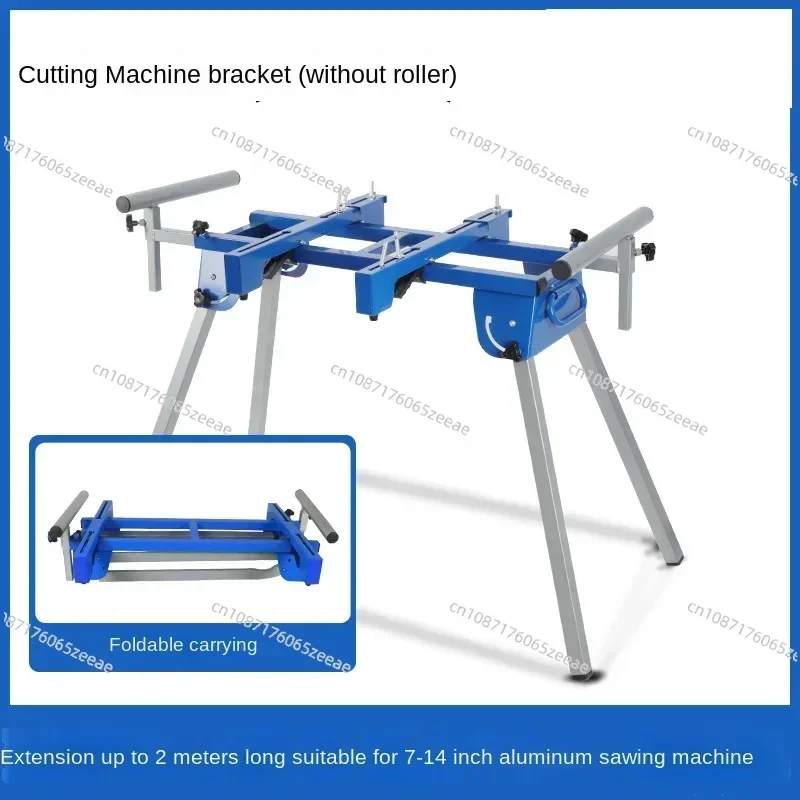 Suitable for Aluminum Saw Miter Saw Bracket Boundary Aluminum Machine Table Woodworking Table Mobile Bracket Portable Bracket