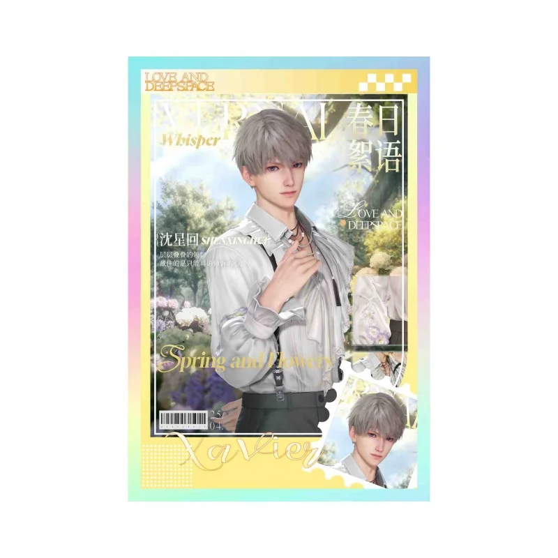 الاكريليك الحب والمساحة العميقة صديقي سيلوس كزيفير زين رافاييل الاكريليك حامل نموذج لوحة زخارف مكتب العرض