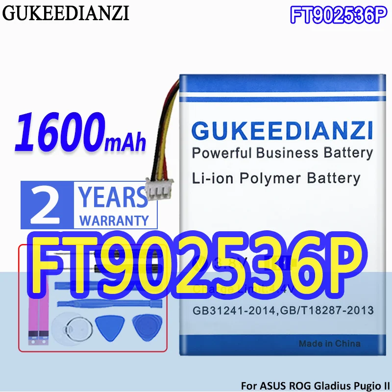 High Capacity GUKEEDIANZI Battery FT902536P (902536) 1600mAh For ASUS ROG Gladius Pugio II 2 Wireless Mouse