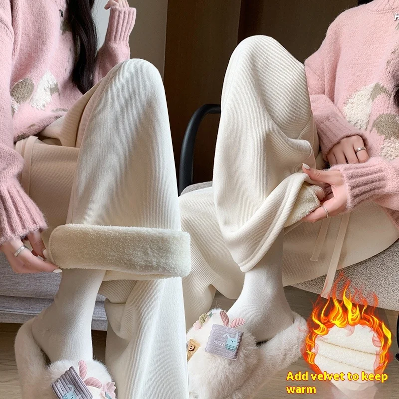 

2024 Winter Warm Thicken Lambwool Fluff Wide Leg Pants Women Korean Fashion Casual Streetwear Pantalone Baggy Plush Fleece Pants