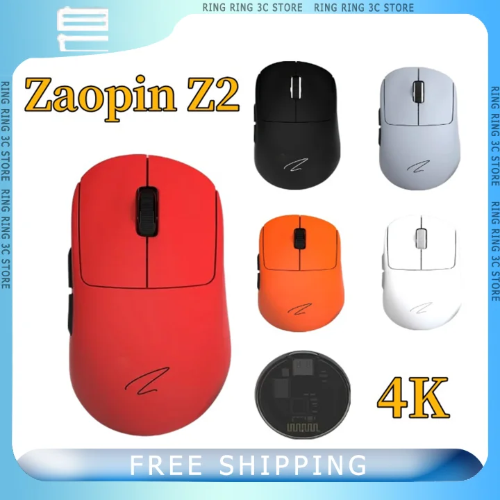 

Zaopin Z2 Gaming Mouse 3 Mode 4k Receiver Nordic 52840 Chip 65g Mouse Ergonomic Pc Gamer Mice Paw3395 Bluetooth Lightweight Mice